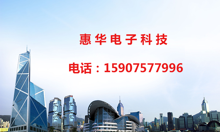 公司简介 公司简介